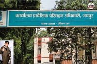 Jaipur terrorist driving licence case