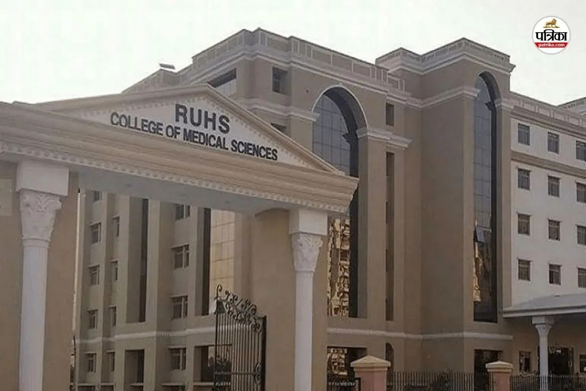 RUHS Changes Rules