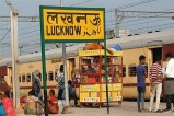 अयोध्या रूट की कई ट्रेनों का बदला मार्ग, अब सुलतानपुर और अयोध्या कैंट होकर चलेंगी ट्रेनें (फोटो सोर्स : भाषा WhatsApp News Group)
