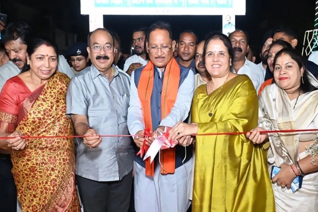 Raipur
