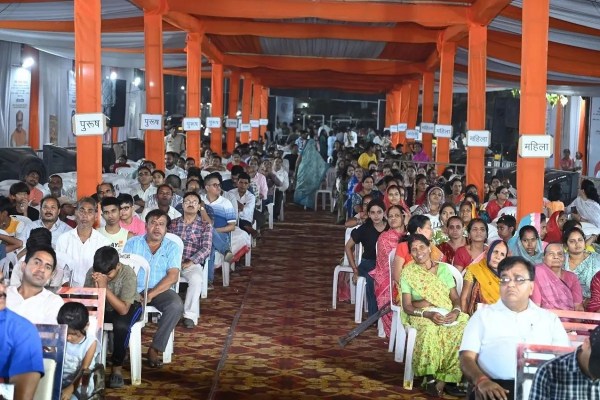 Raipur