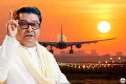 mns navi mumbai airport ultimatum
