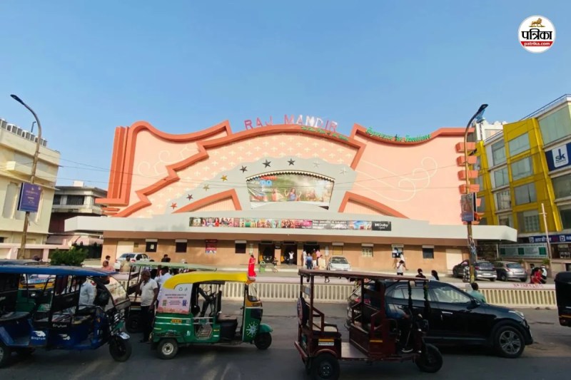 Rajmandir Cinema Jaipur Turns 50