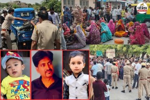 Rajasamand accident News