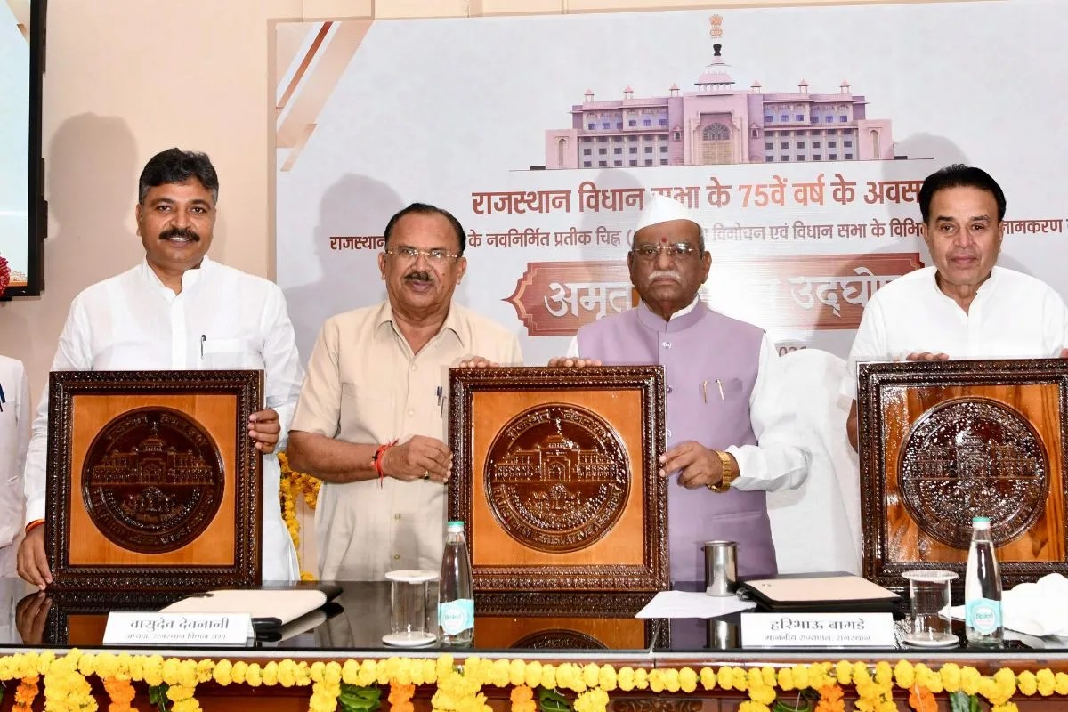 Rajasthan Assembly