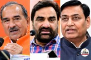 Rajasthan BJP RLP Clash Hanuman Beniwal Madan Rathore Statement Update