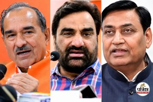 Rajasthan BJP RLP Clash Hanuman Beniwal Madan Rathore Statement Update