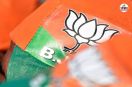 Chhattisgarh BJP Candidate