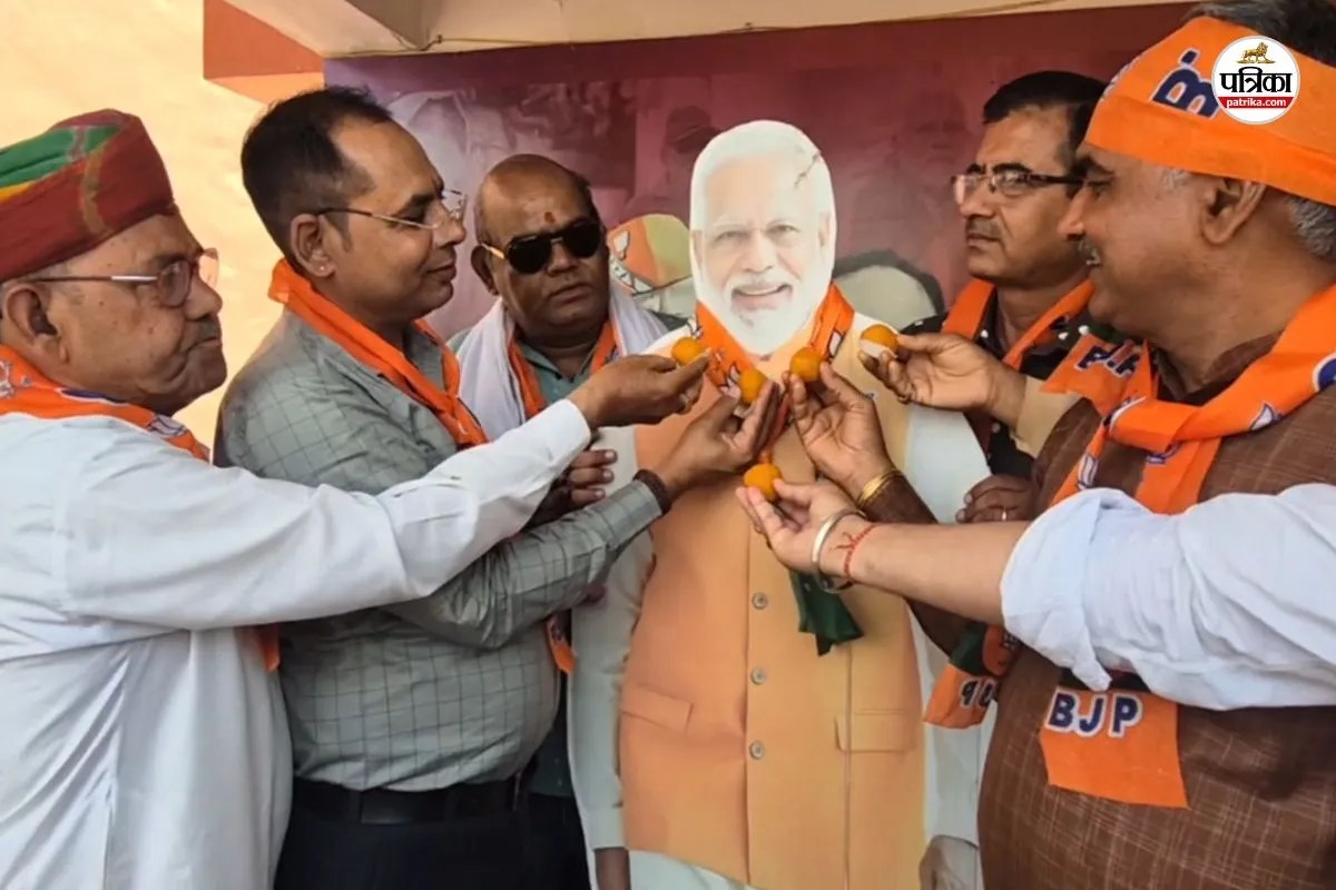 rajasthan bjp celebration