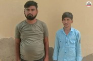 Rajasthan Crime