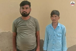 Rajasthan Crime