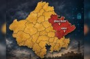 Rajasthan Cyber Fraud