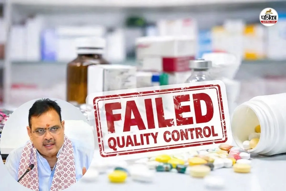 Rajasthan Drug Alert