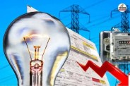 Electricity Act Amendment 2003 New rules effect 1 June Rajasthan meters Tampering penalty