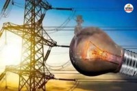 Rajasthan Electricity Regulatory Commission New order Power companies chaos brainstorming