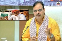 Rajasthan Gopal Credit Card Scheme