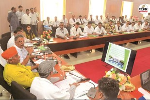 PBM hospital Bikaner review meeting