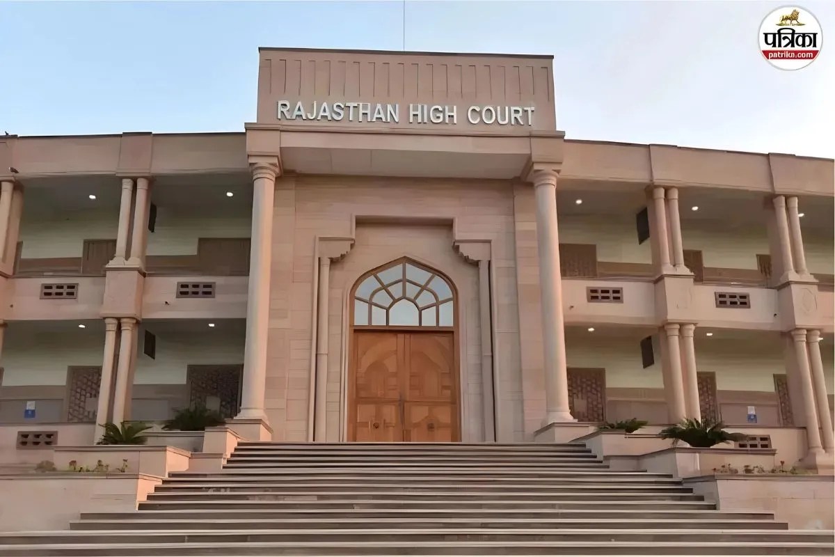 Rajasthan Judiciary Reshuffle