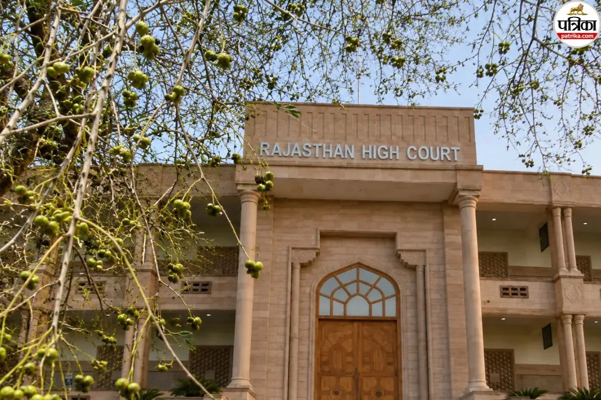 Rajasthan High Court