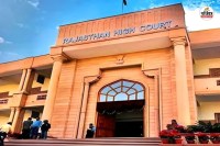 Rajasthan High Court