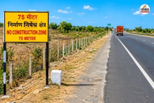 Rajasthan Highway Buying land now risky 75 meter rule selling brake Bharatpur prices fell