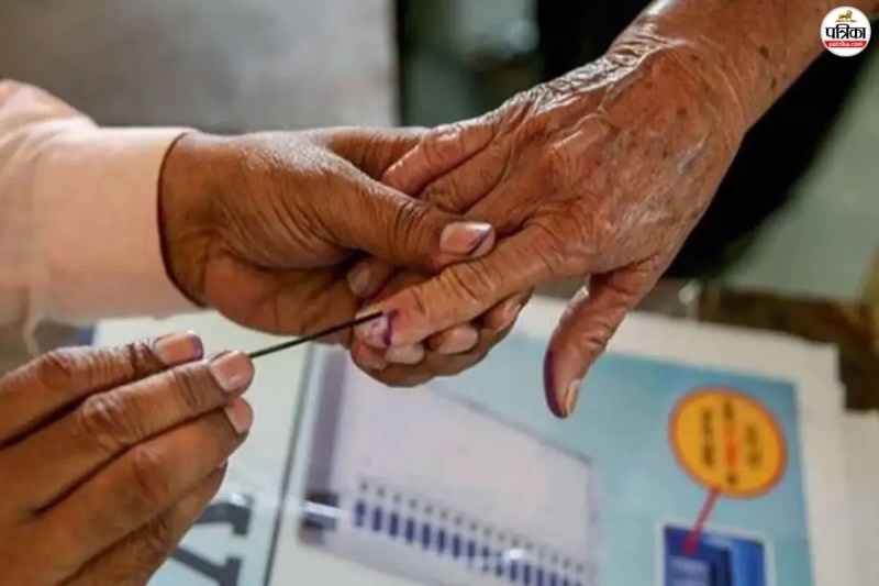 Bastar By-Election 2026