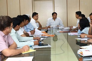 Rajasthan Pension Verification