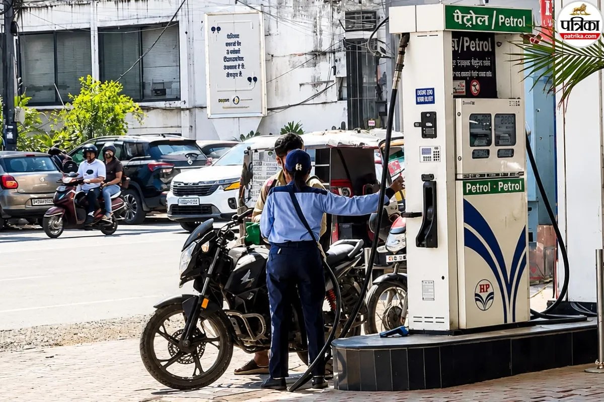 Rajasthan Fuel Limit News