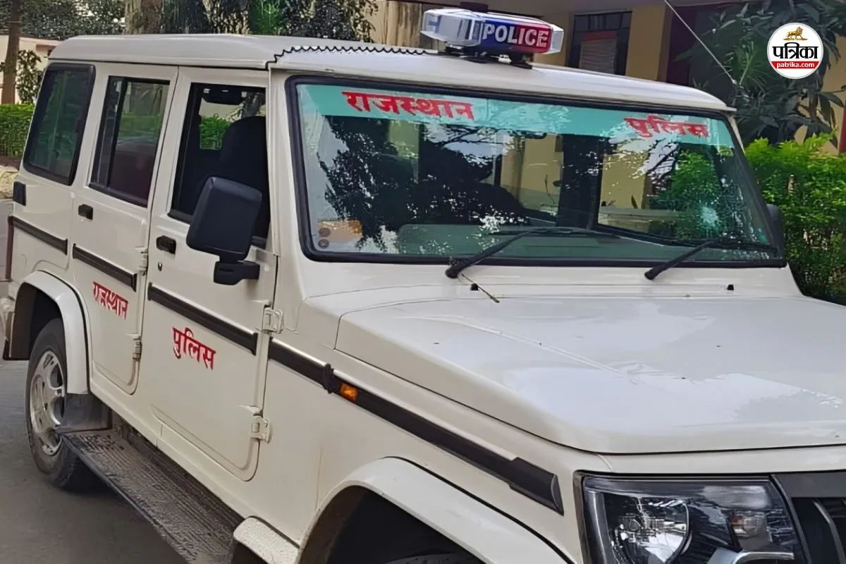 Chain Snatching Crime Cases, Rajasthan