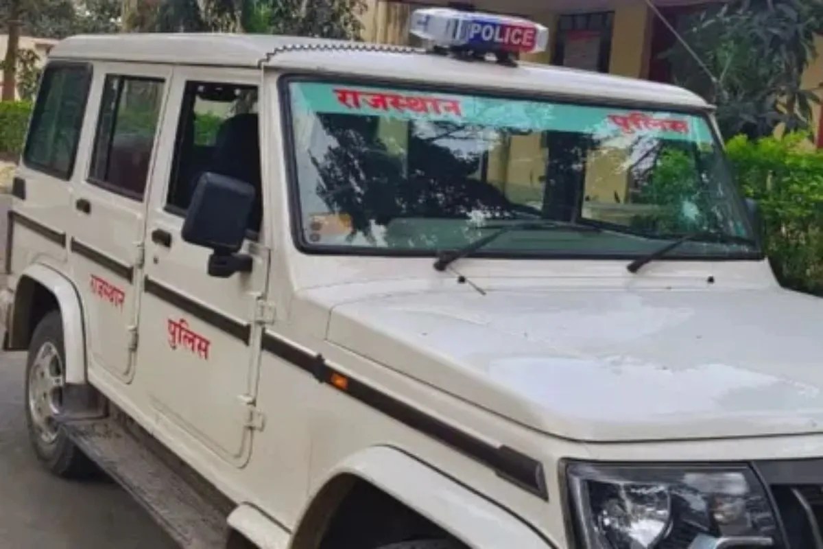 Rajasthan Police