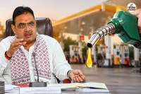 Rajasthan CM Bhajan Lal Sharma
