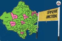 Rajasthan Railway Junction