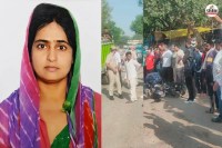 Rajasthan Road Accident News