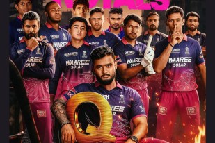 IPL 2026 Eliminator SRH vs RR