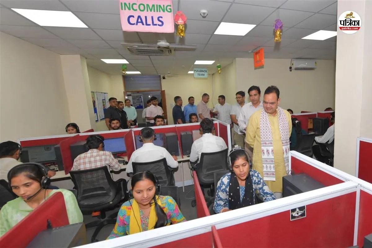 Rajasthan Sampark Helpline 181 