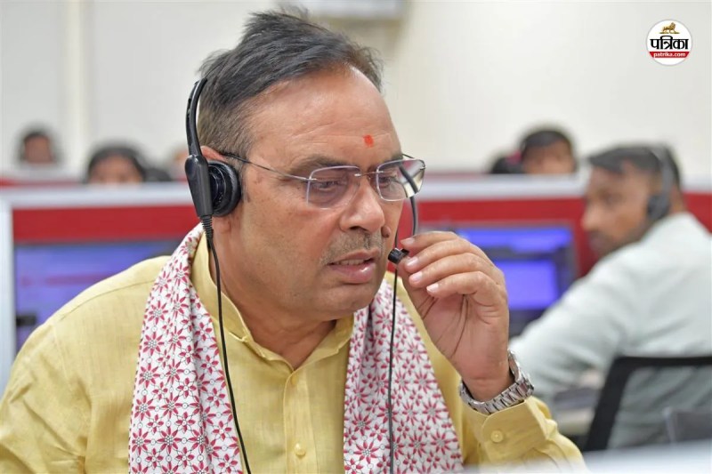 Rajasthan Sampark Helpline 181 I am Chief Minister Bhajanlal Sharma tell me your problem