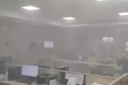 Rajasthan Secretariat Fire