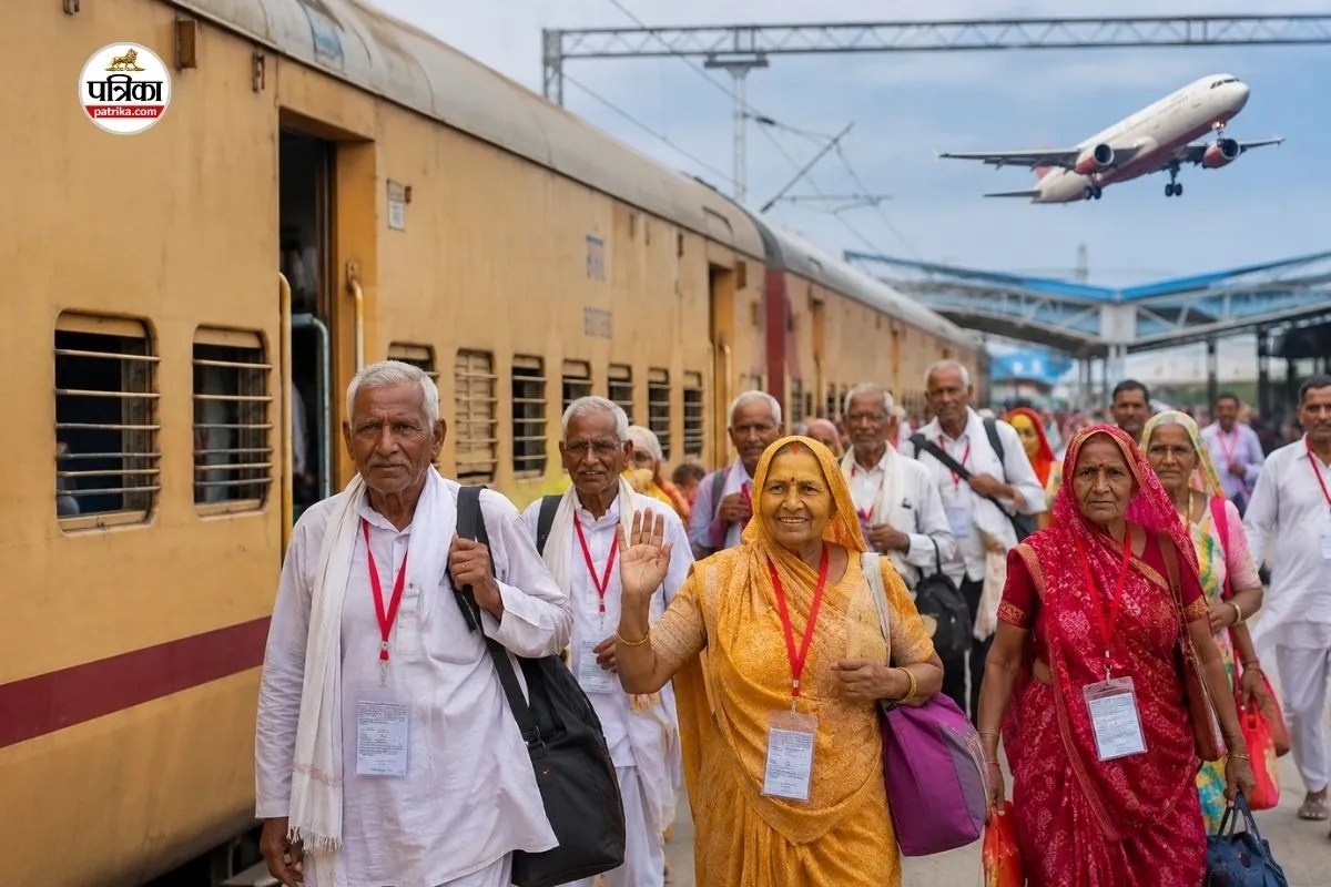 Rajasthan Senior Citizen Free Tirth Yatra Yojana Online Registration Guidelines 2026