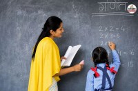Third Grade Teacher Promotion,Rajasthan