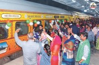 Rajasthan Teerth Yatra Scheme