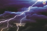 Rajasthan Weather Update