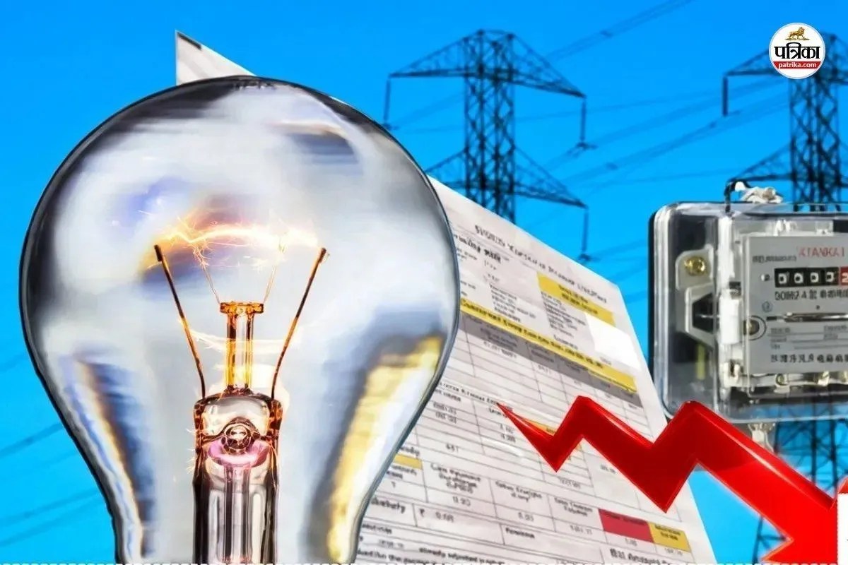 Rajasthan electricity consumers may get a big relief RERC decision