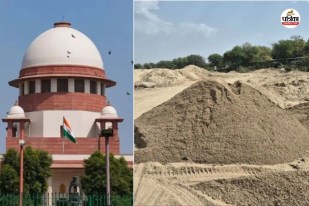 Rajasthan Gravel Crisis Supreme Court has banned new mines mining 20 July