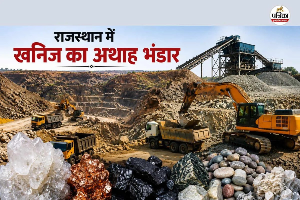 Rajasthan mining area