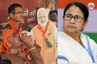 rajasthan bjp celebration