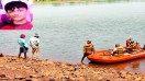 दल्लीराजहरा नगर से 6 किमी दूर स्थित रजही डैम में नहाने गए 17 वर्षीय बालक एवं खम्हारटोला मानपुर चौक निवासी अनीश कौशल की डूबने से मौत हो गई।