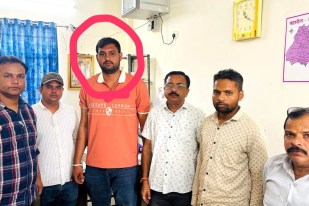 Rajsamand Patwari Brib