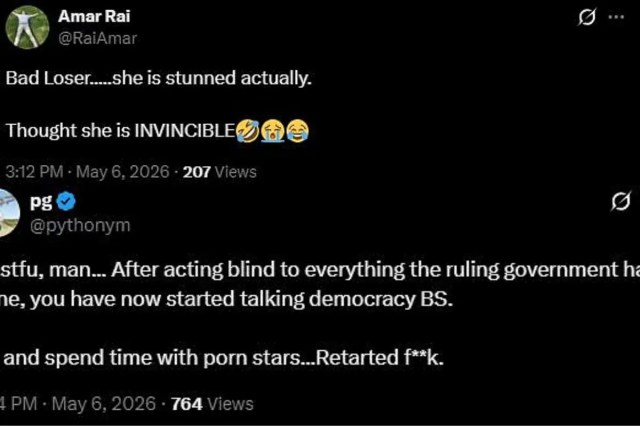 Ram gopal varma on mamata banerjee