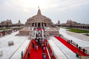 Ram mandir