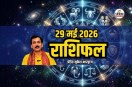 Horoscope Today 29 May 2026, Mercury transit in Gemini